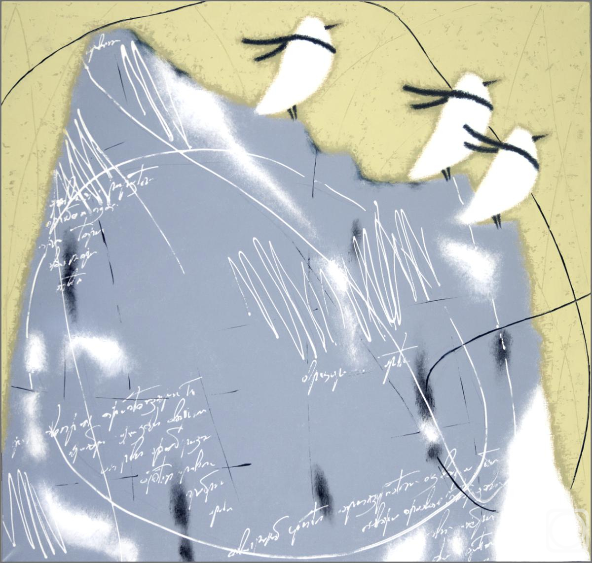 ������� ������ �� ������. �������� ���������. ��������� �����