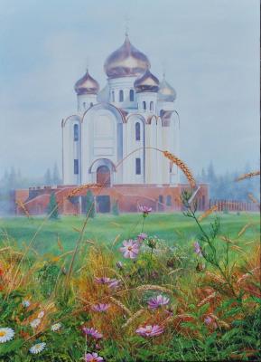 Now (Landscape Is Not Expensive). Vokhmin Ivan