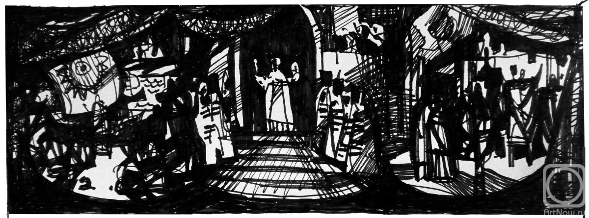 �������. ��������� �������. �����