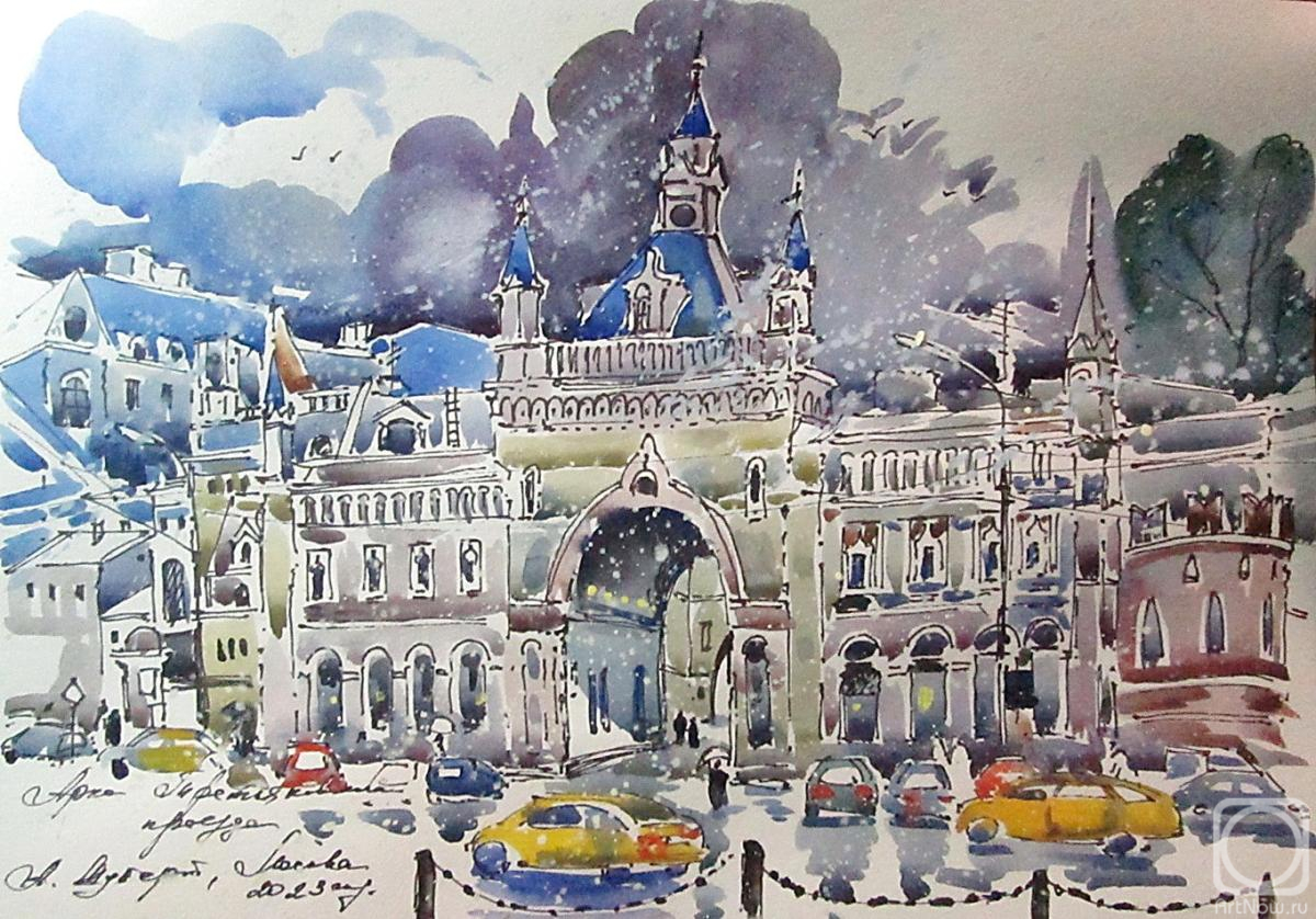 Schubert Albina. Untitled