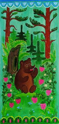 Bear (). Razumova Lidia