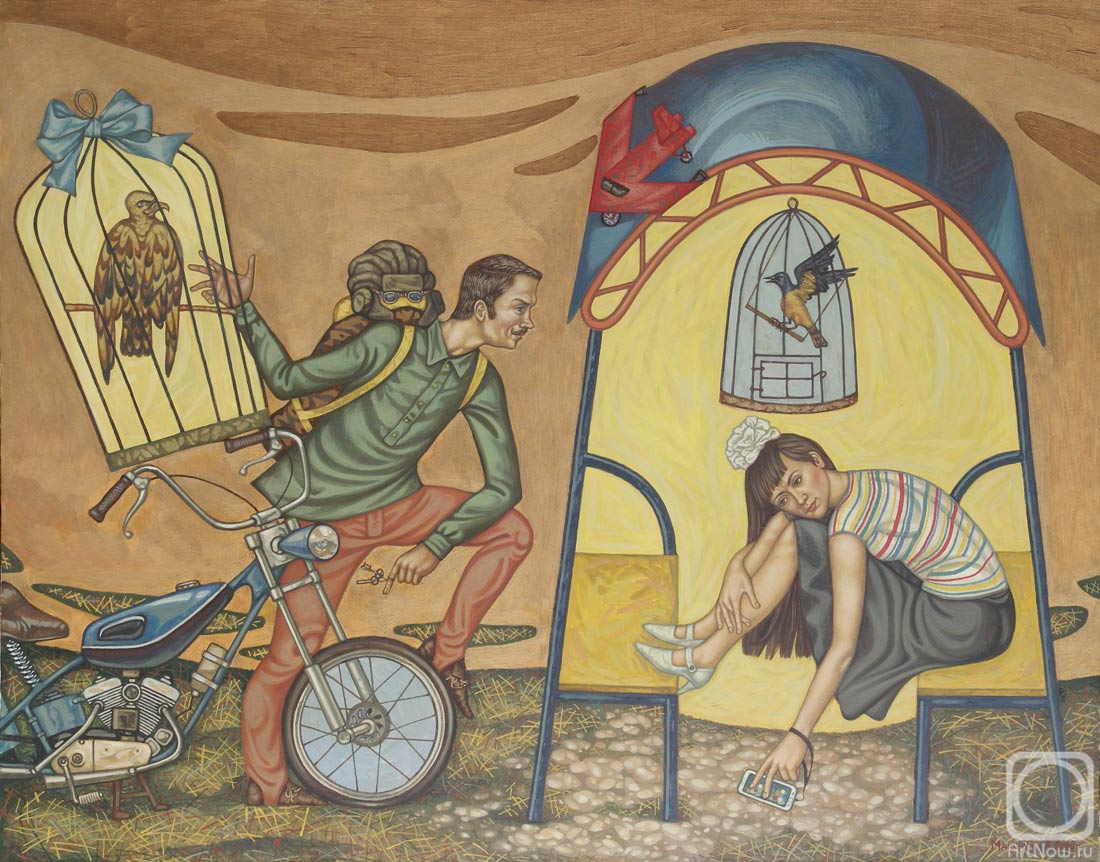 �������. �������� ������. ������� � �������