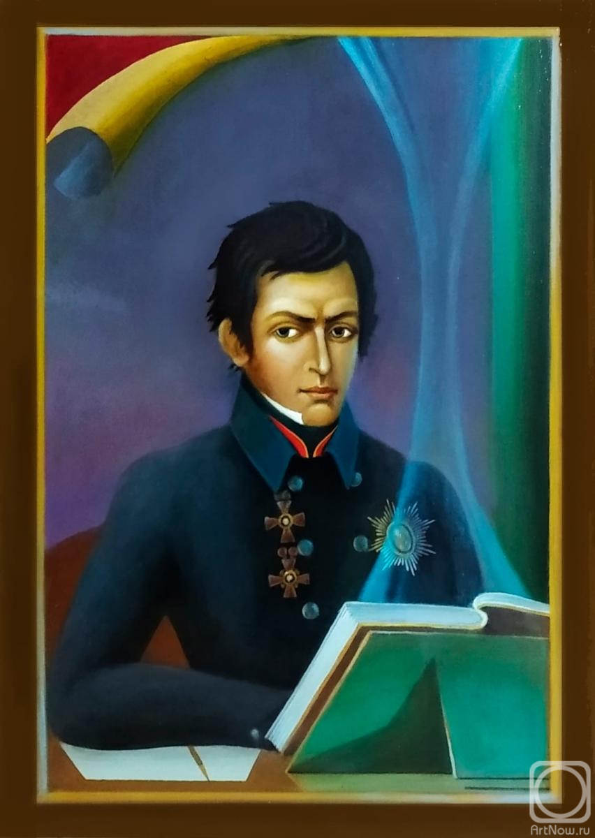 Pokrovskiy Valeriy. Portrait of the mathematician Lobachevsky N.I