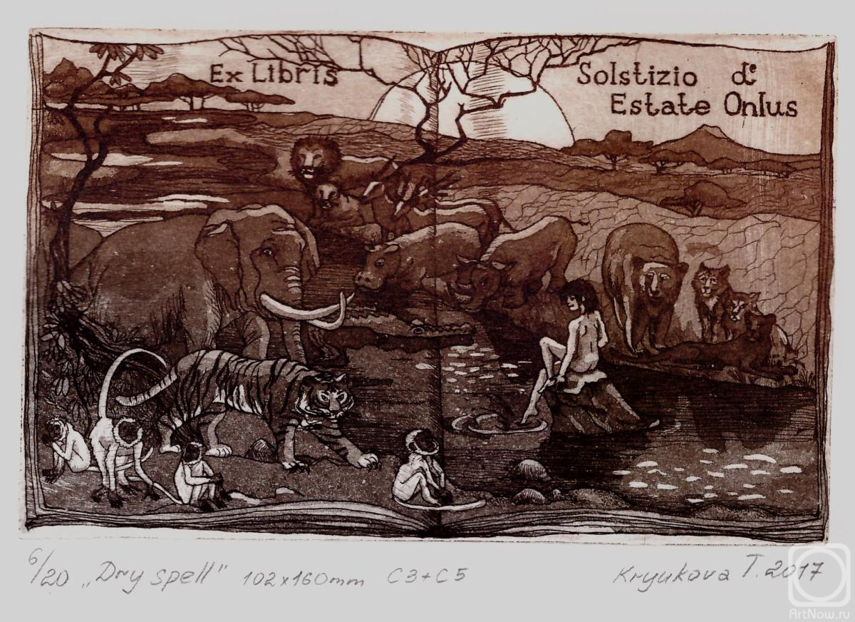 �������. ������� �������. ������