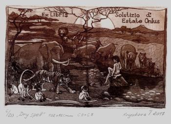 Dry spell (Drought). Kryukova Tatyana