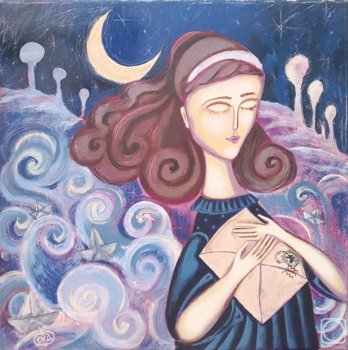 �������. �������� ��� (�����). ������� � �����