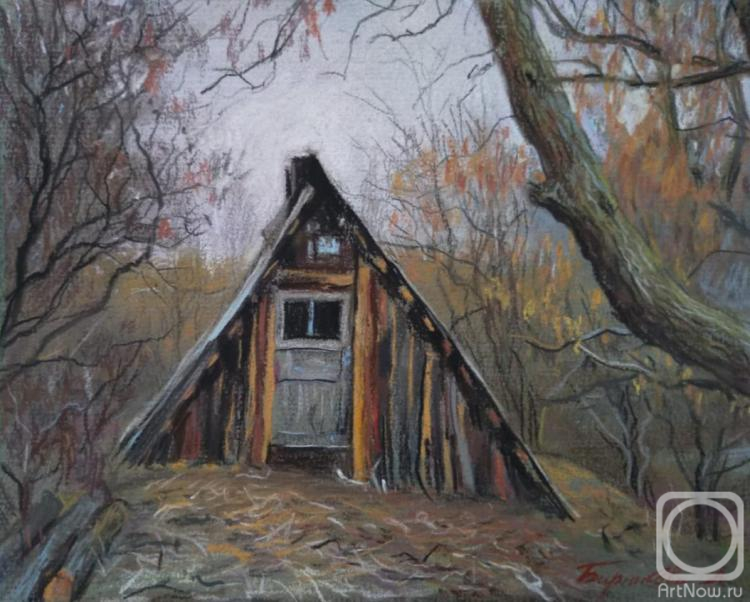 �������. �������� �������. ����������� ������