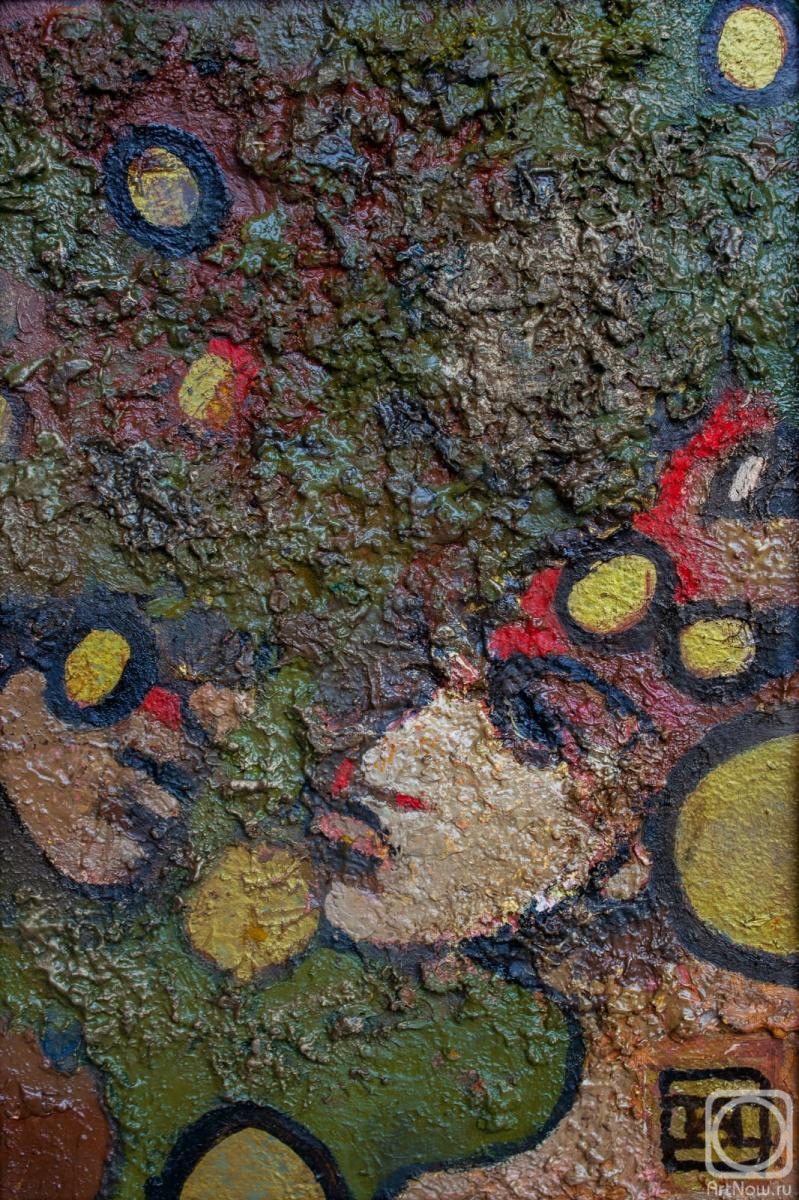 �������. �������� ���������. ������� � ����