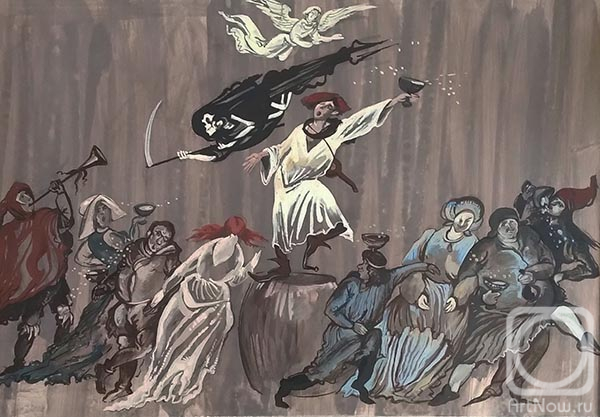 �������. ������� ������. ����