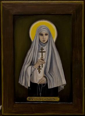 St. Martyr Princess Elizabeth. Sajkov Andrei