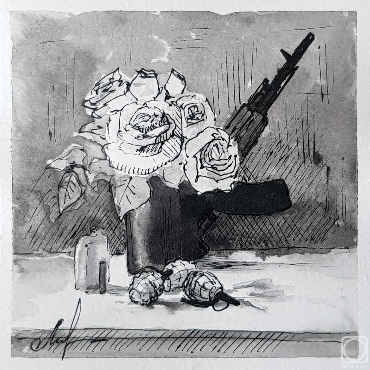 �������. �������� ������. ��������� � ������� � ���������