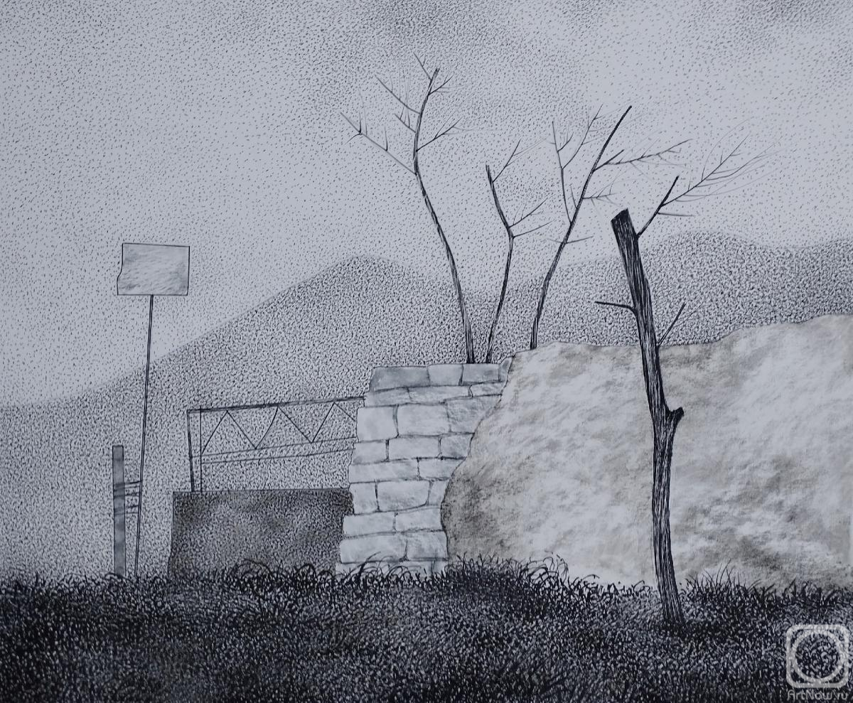 �������. �������� ����. ��������� ����