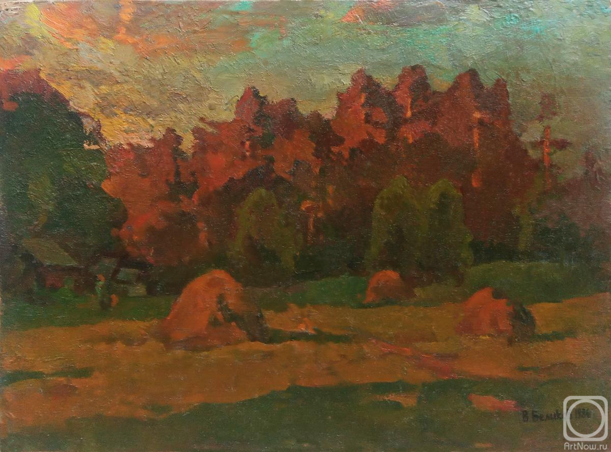 �������. ������� �������. ����� ����