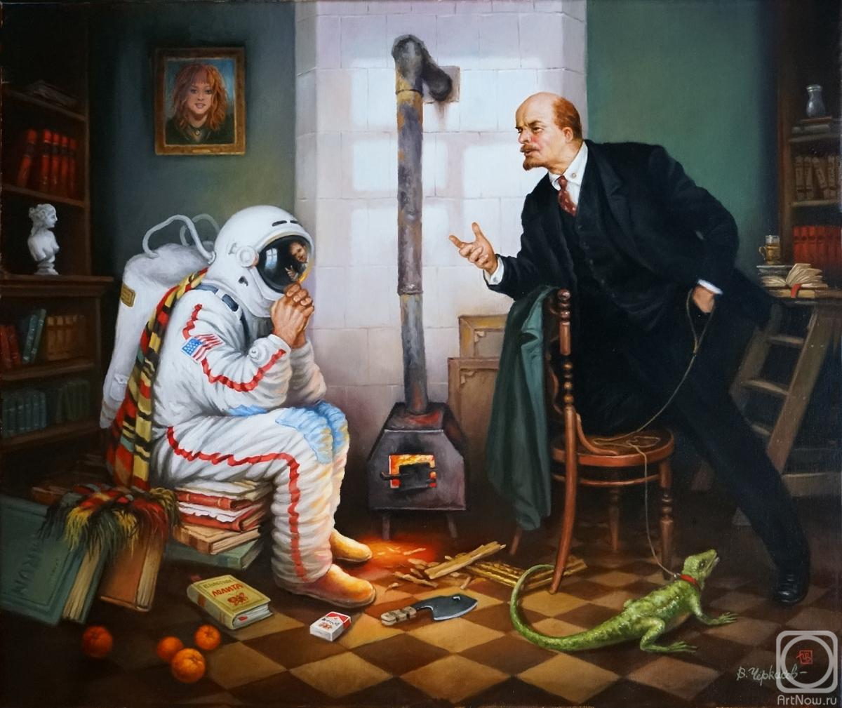 Cherkasov Vladimir. Untitled