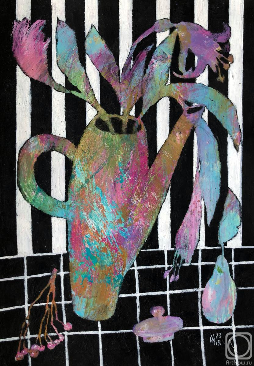 Mir Valentina. Untitled