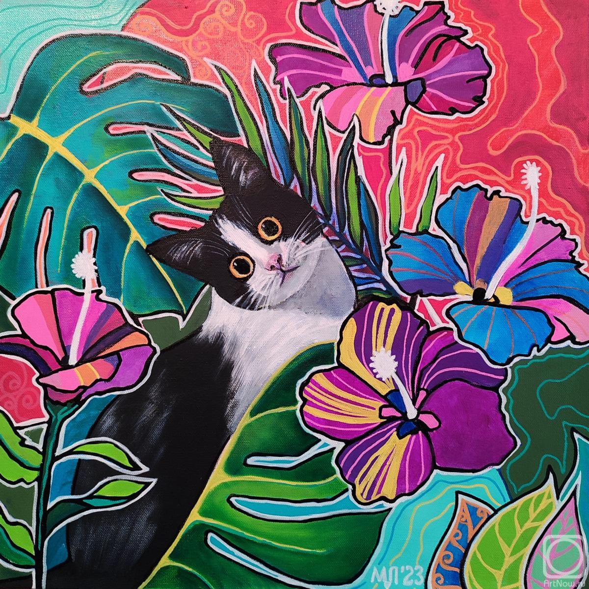 Petrova Marina. Tropical cat