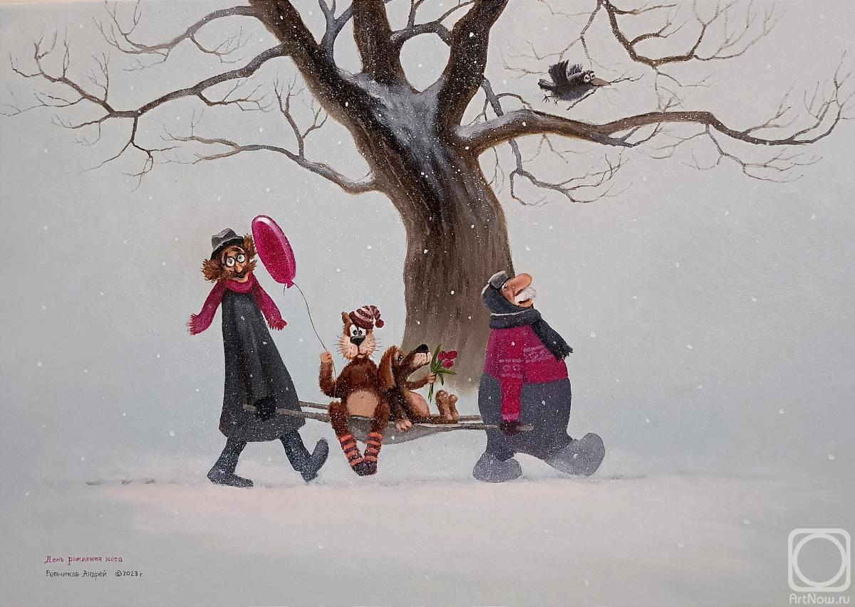 ������� ������ �� ������. �������� ������. ���� �������� ����