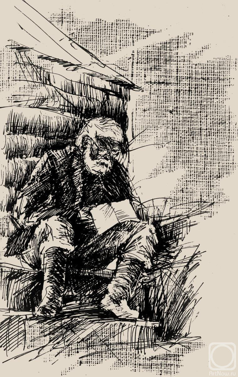 Ladygin Sergey. Letter