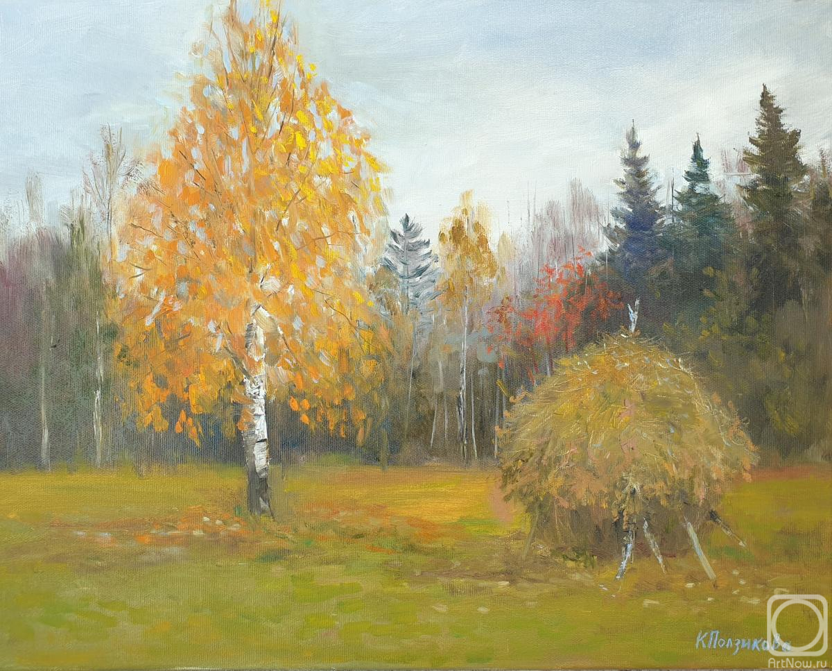 ������� ������ �� ������. ��������� ������. ����� ������