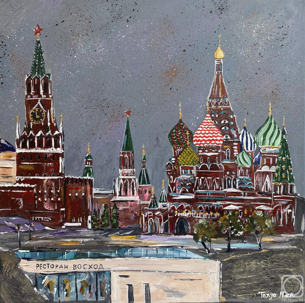 �������. ��������� �������. ���������� �������