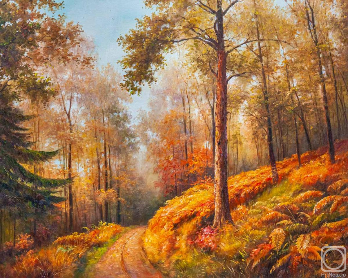 Romm Alexandr. On the path to the autumn forest