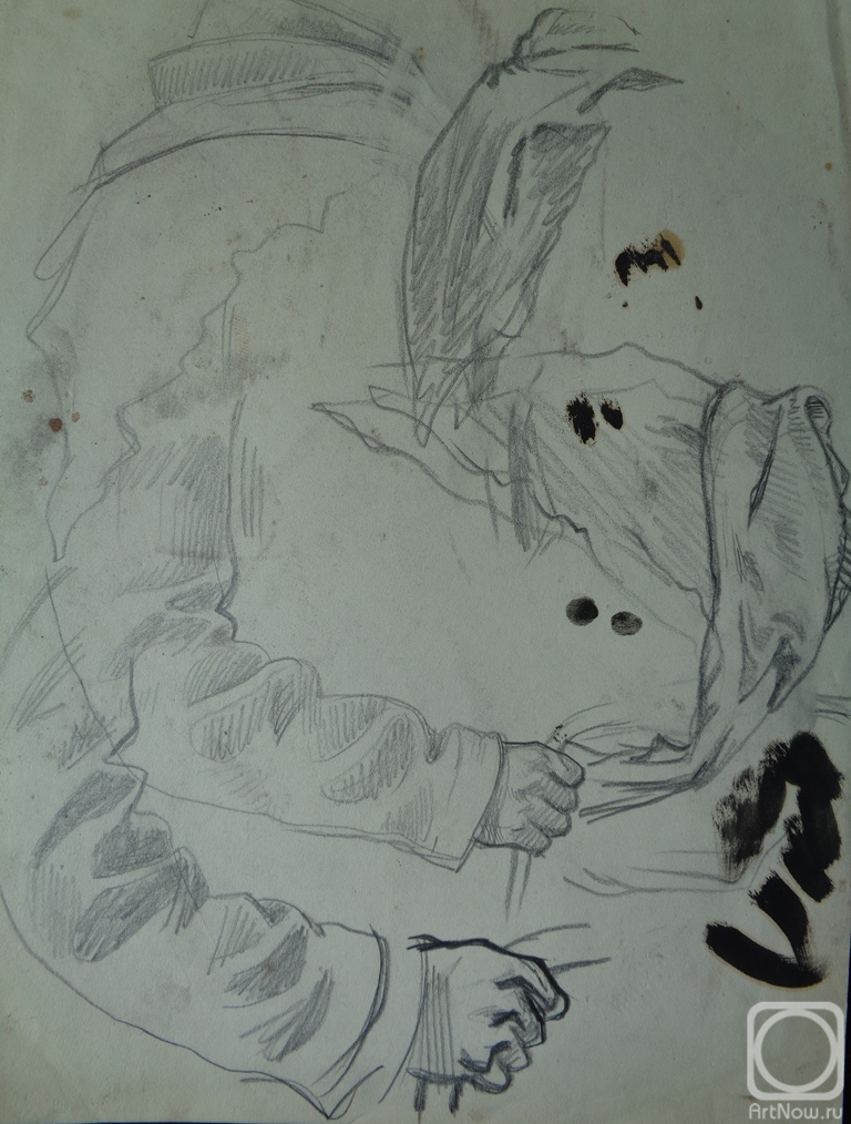 �������. ��������� ���������. ���� 8. ������� �������, ������. �������� � �������