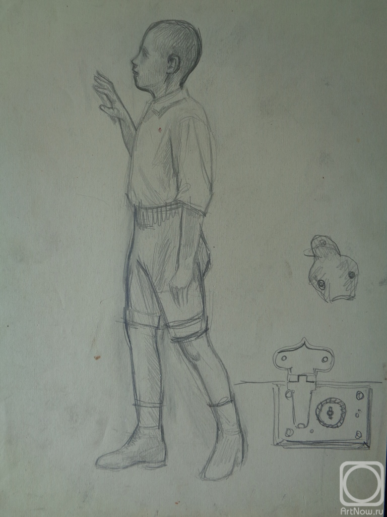 �������. ��������� ���������. ���� 9. ���������. �������� � �������