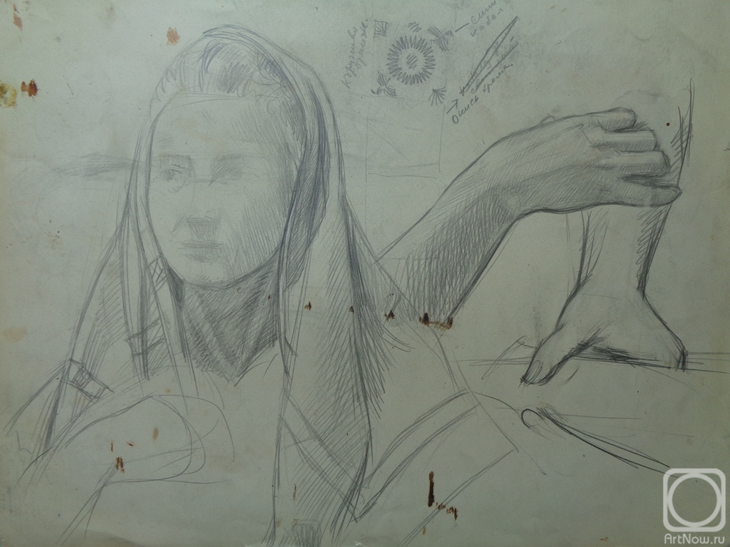 �������. ��������� ���������. ���� 16. ������� � ������. �������� � �������