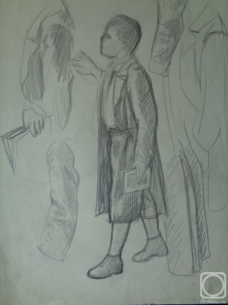 �������. ��������� ���������. ���� 20. ��������� � ������. �������� � �������