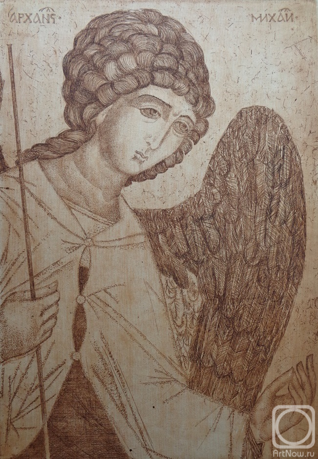 �������. ������� ����. 3. �������� ������