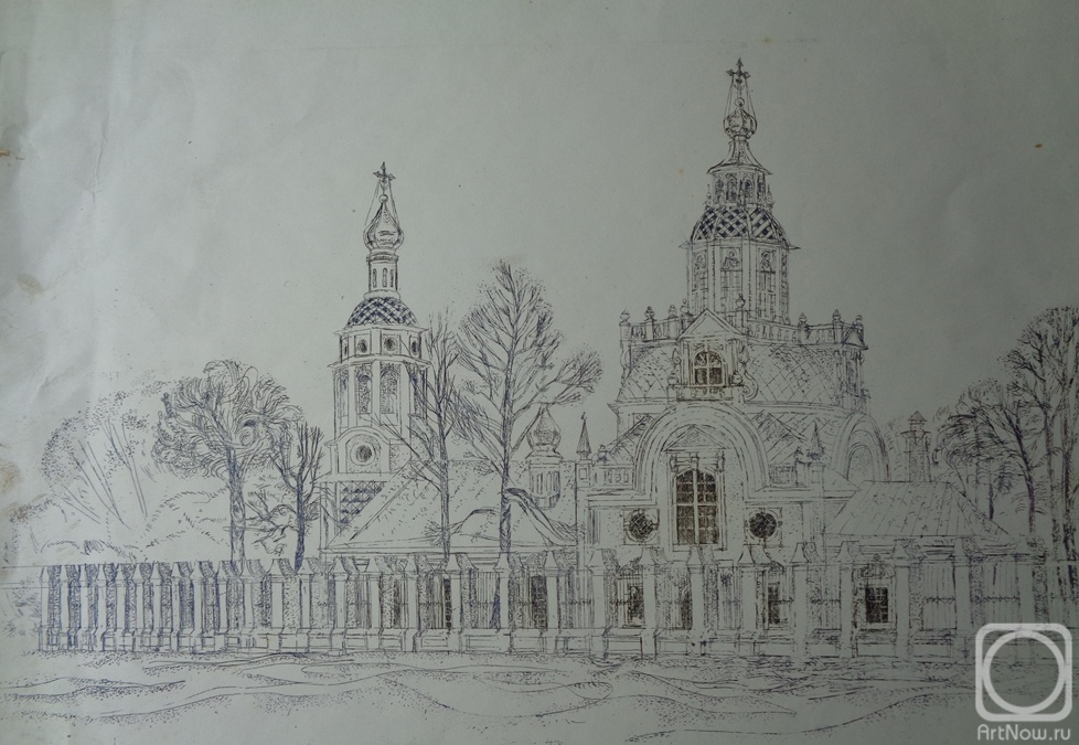 �������. ������� ����. �������. ����� 18