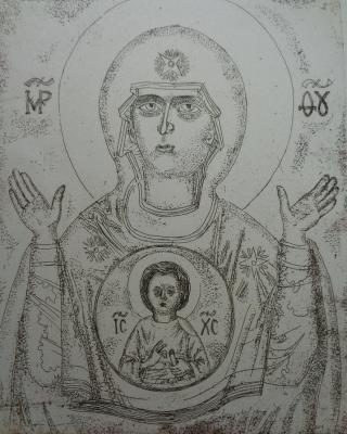 �����. ����� 19. ������� ����