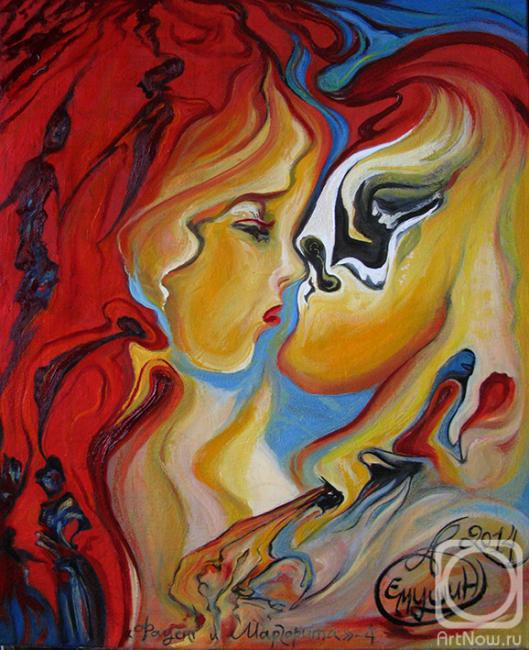 Semushin Alexander. Untitled