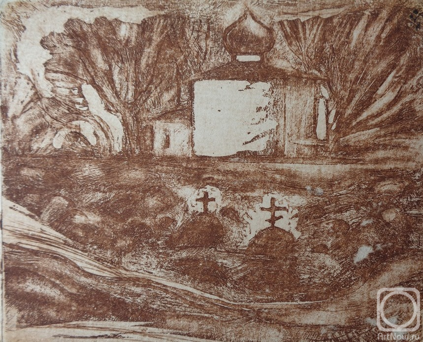 Talayko Nika. Untitled