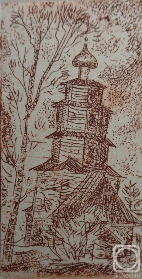 �������. ������� ����. ������ �������. ����� 59