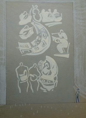 ���������. 68