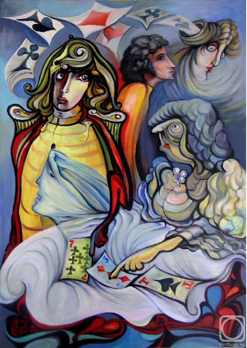 Semushin Alexander. Untitled