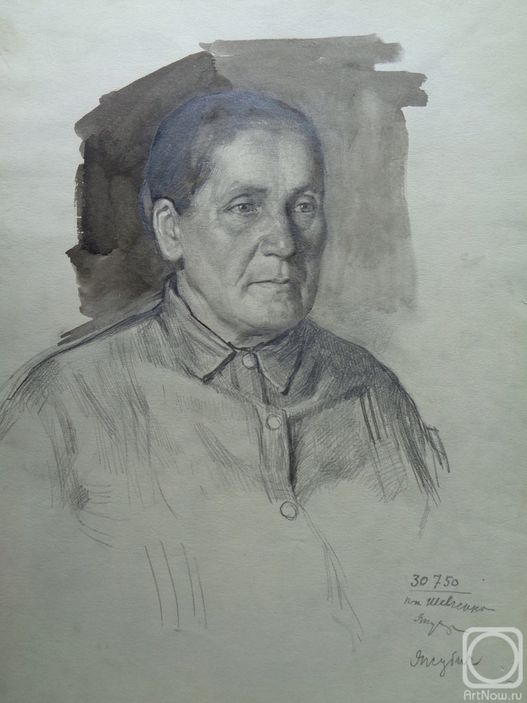 �������. ������ ��������. ������� �������