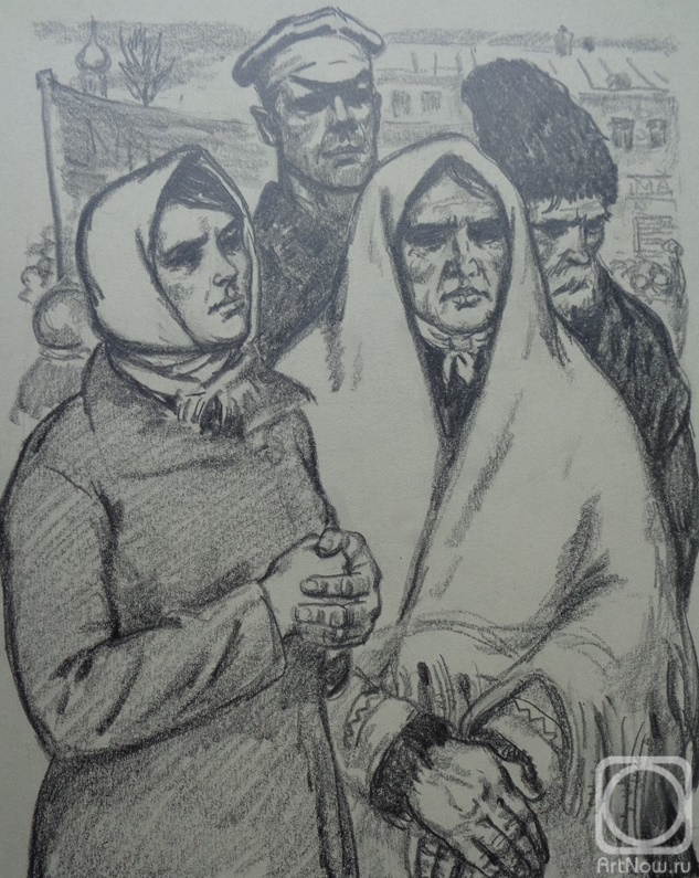 �������. ������ ��������. ������������