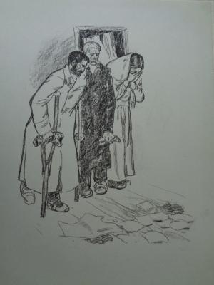 ������� ������