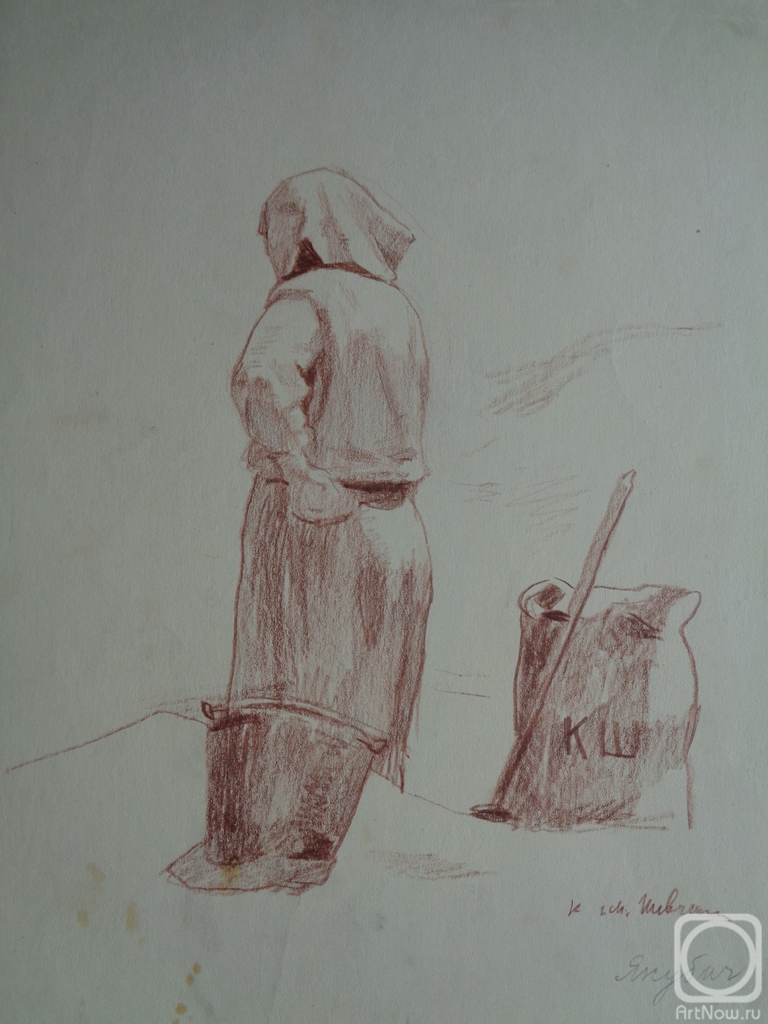 �������. ������ ��������. �������