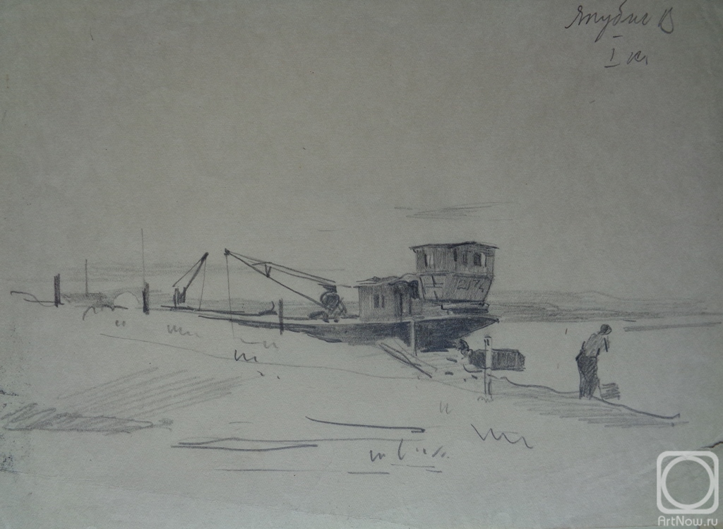 �������. ������ ��������. ����