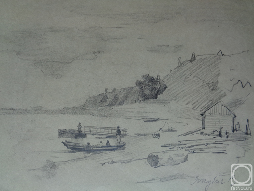 �������. ������ ��������. �������� ��������