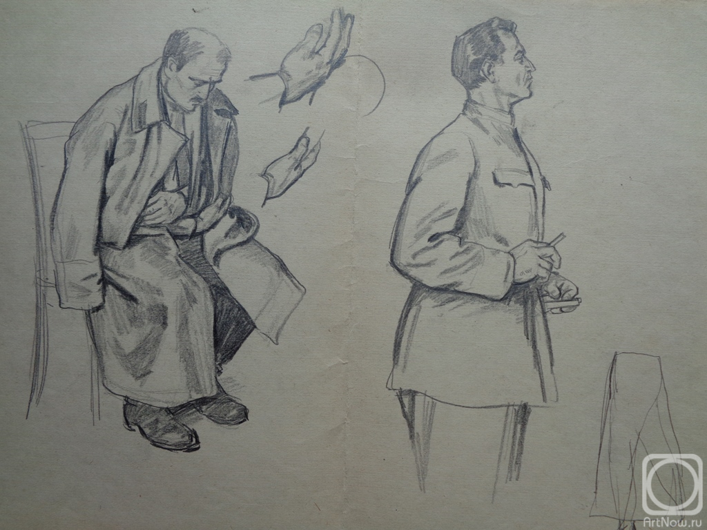 �������. ������ ��������. ������ � ������