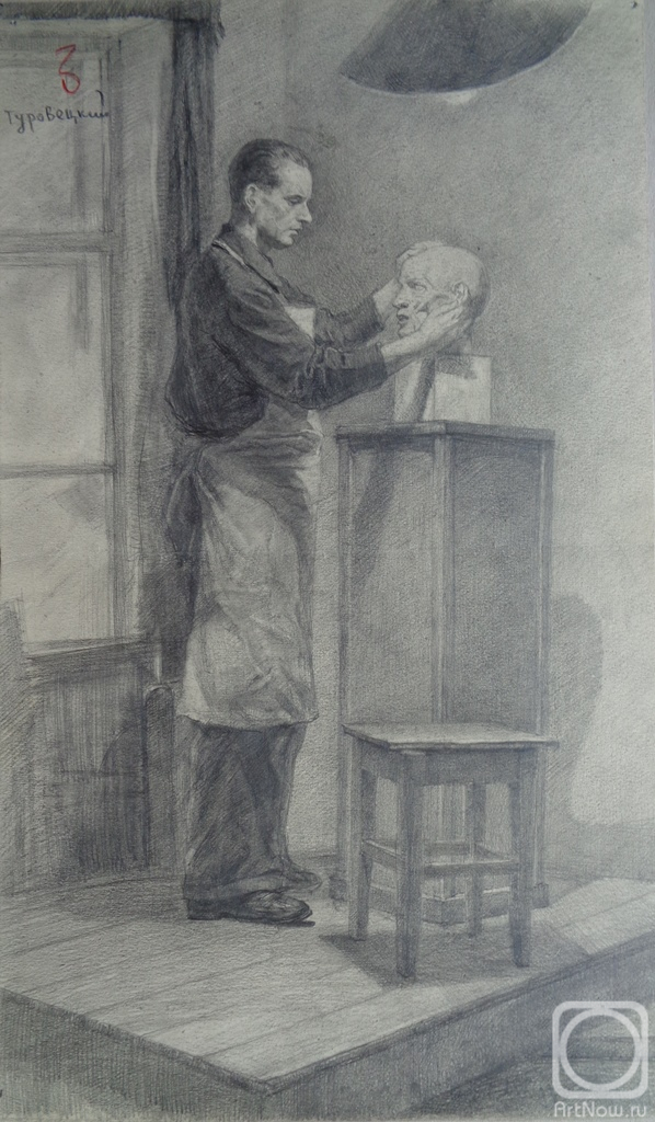 �������. ������ ��������. ����������