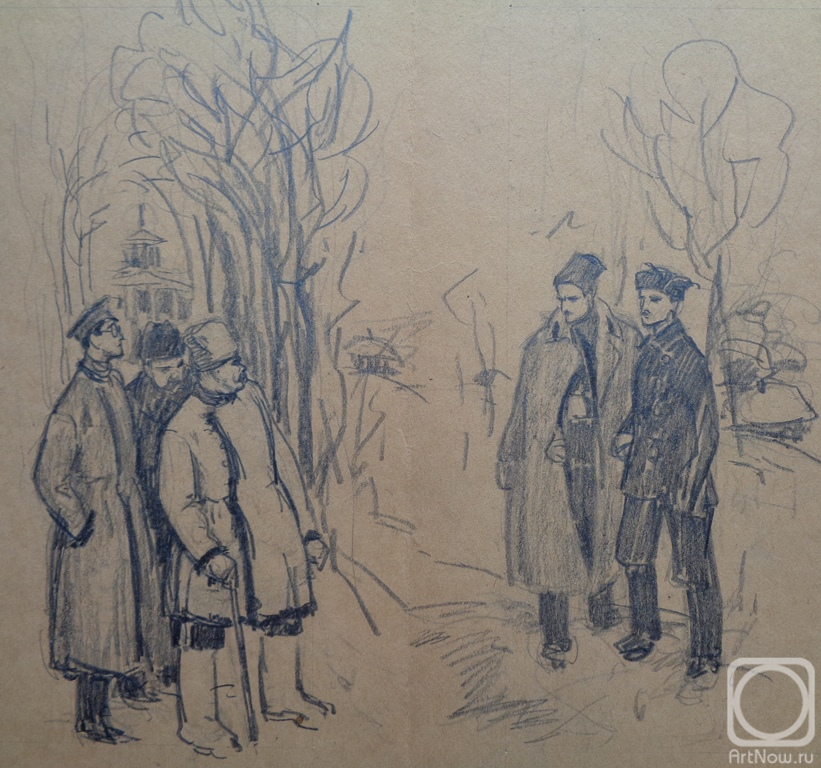 �������. ������ ��������. ������� ���. 365