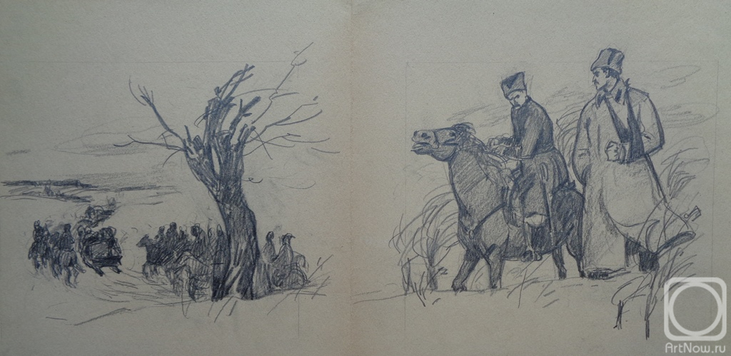 �������. ������ ��������. ������� ���. 485