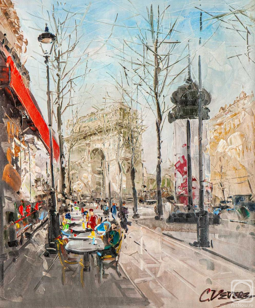 Vevers Christina. Cafe of Paris. View of the Arc de Triomphe