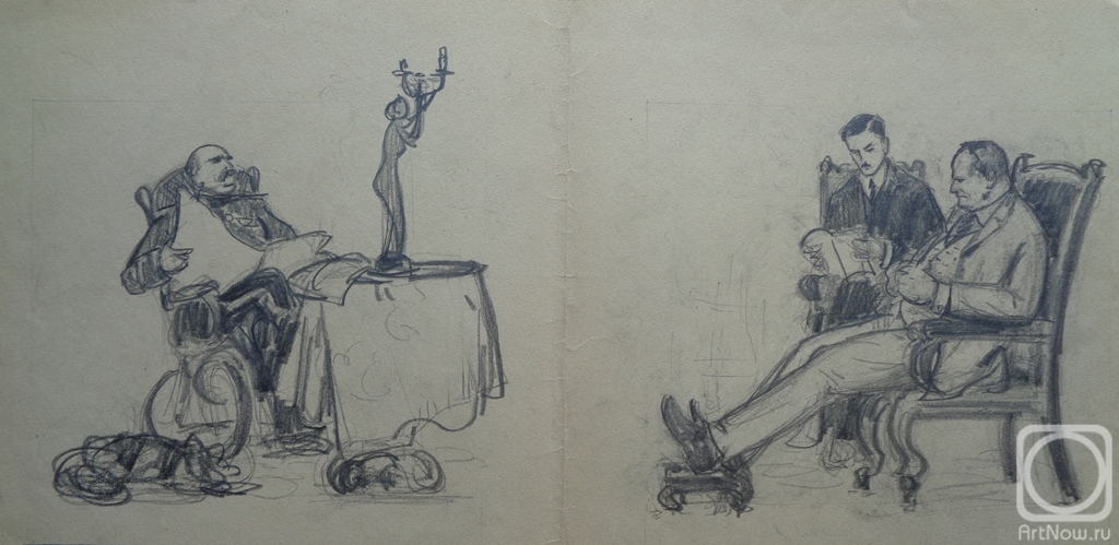 �������. ������ ��������. ������� ���. 61