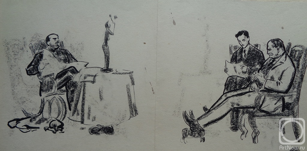 �������. ������ ��������. ������� ���. 61 �����